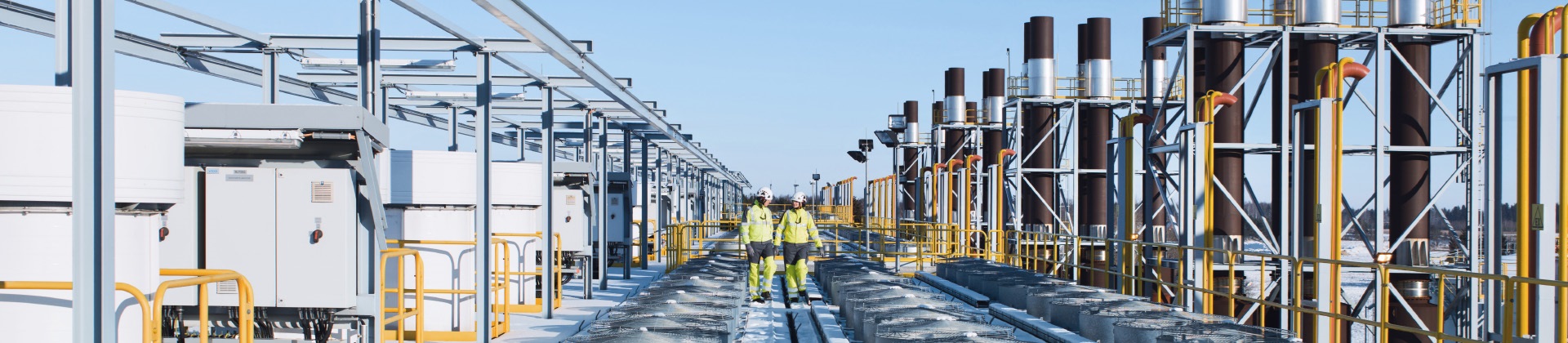 Wärtsilä auxiliary equipment parts banner