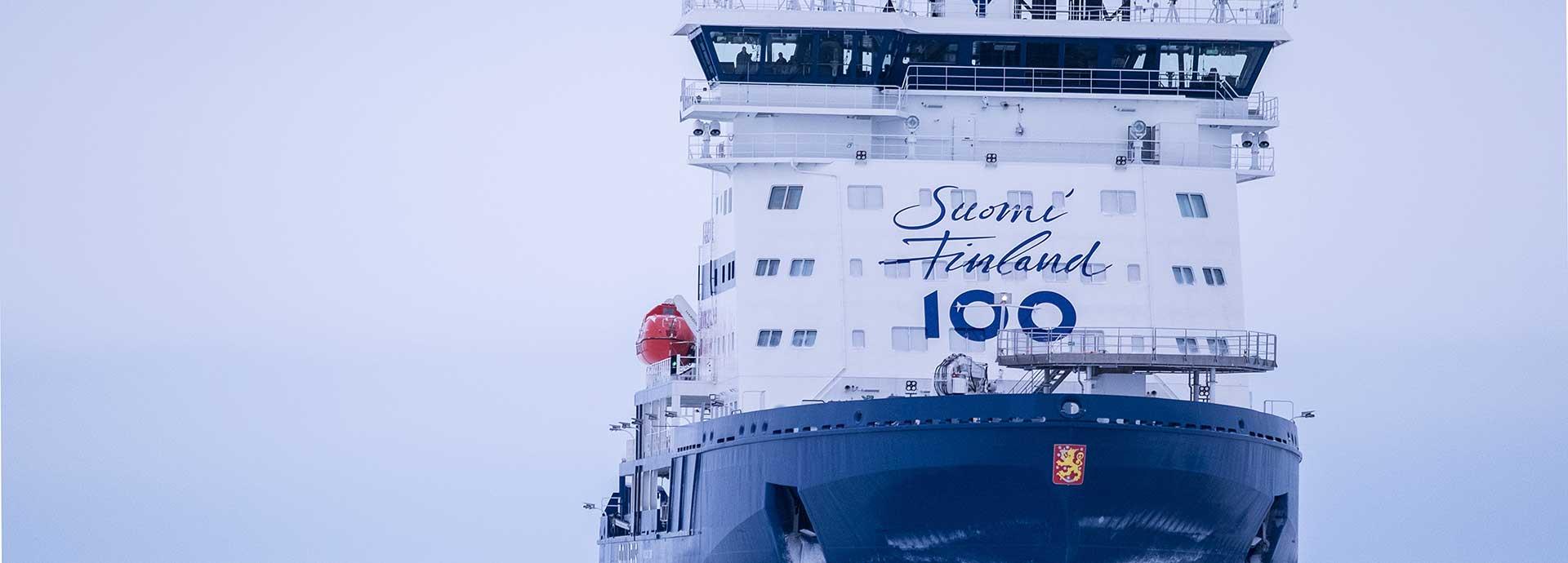 One hundred years together and counting. Since it began in 1834, Wärtsilä has been at the frontier of engineering innovation.