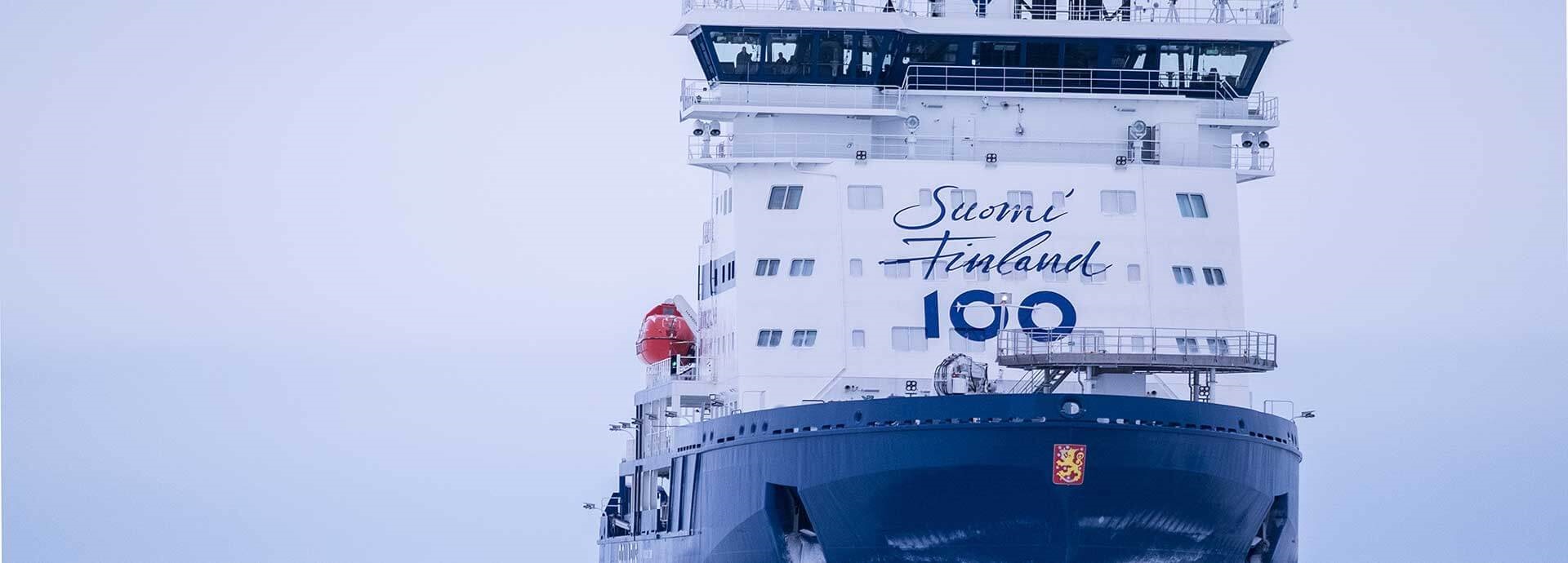 One hundred years together and counting. Since it began in 1834, Wärtsilä has been at the frontier of engineering innovation.