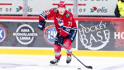 The fine art of leading teams - HIFK captains share their insights